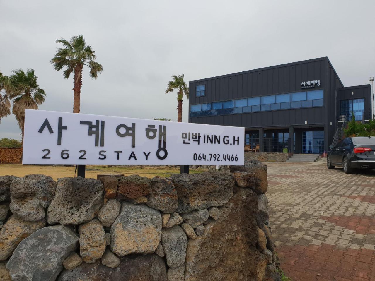 Hotel Sagye Travel Seogwipo Exterior foto